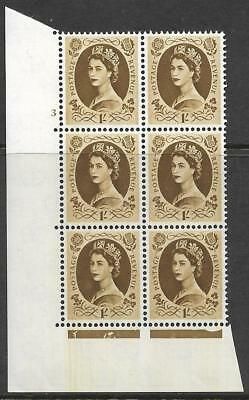 1 - Wilding Multi Crown on Cream Cyl 3 No Dot perf A(E I) UNMOUNTED MINT
