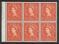 SB17 Wilding booklet pane Blue Phos on White perf type I UNMOUNTED MNT MNH