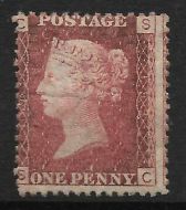 1858 Sg 43 1d Penny Red plate 193 Lettered S-C lightly MOUNTED MINT