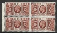 NComB7 1½d Silver Jubilee booklet pane UNMOUNTED MINT/MNH