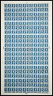 XW16 1/6 Wales Regional Sheet 2x9.5mm Violet - Full sheet UNMOUNTED MINT/MNH