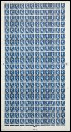 XS15 5d Scotland Regional Sheet 2x9.5mm Violet 2 dot Full sheet UNMOUNTED MINT