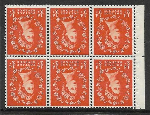 SB1a ½d Wilding perf type Ie Middle UNMOUNTED MNT MNH