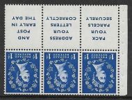 SB29a 1d Wilding booklet pane perf type Ie - Top UNMOUNTED MNT MNH