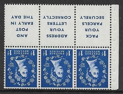 SB29a 1d Wilding booklet pane perf type Ie - Top UNMOUNTED MNT MNH