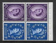 SB48 Wilding booklet pane Blue phos Sideways Right perf type I UNMOUNTED MNT