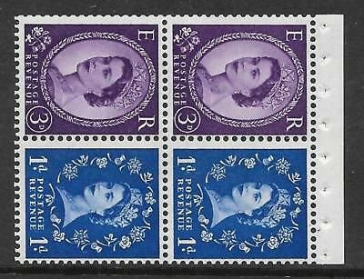 SB48 Wilding booklet pane Blue phos Sideways Right perf type I UNMOUNTED MNT