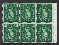 SB62a Wilding booklet pane Edward perf type Ie Top UNMOUNTED MNT