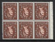 SB77a Wilding booklet pane Edward perf Type I UNMOUNTED MNT