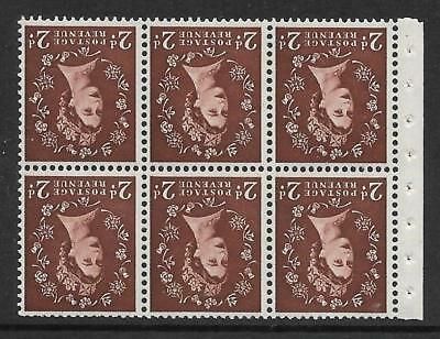 SB77a Wilding booklet pane Edward perf Type Ie Bottom UNMOUNTED MNT