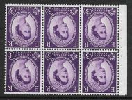 SB90a Wilding booklet pane Edward Crown perf type Ie Top UNMOUNTED MNT MNH