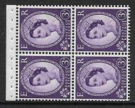 SB95 Wilding booklet pane Sideways Left perf type I UNMOUNTED MNT MNH
