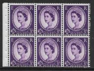 SB97 Wilding booklet pane Graphite perf type Ie Top UNMOUNTED MNT MNH