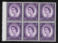 SB97 Wilding booklet pane Graphite perf type I UNMOUNTED MNT MNH