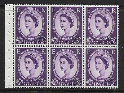 SB98 Wilding booklet pane Green Phos - perf type Ie top UNMOUNTED MNT
