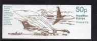 FB57 1990 Aeroplanes Series #3 booklet Complete - cyl B48