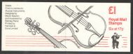FH5 1986 Musical Instruments Series - Violin - Folded Booklet