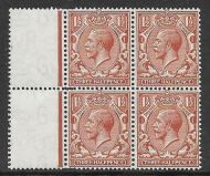 Sg 420 1½d Brown Block Cypher Superb Doubling of perfs UNMOUNTED MINT/MNH