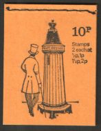 DN49 1971 Pillar boxes 10p Stitched Booklet - good condition UNMOUNTED MINT