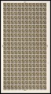 XN8 4d Sepia N.Ireland Regional 1 CB Chalky No Wmk - Full sheet UNMOUNTED MINT