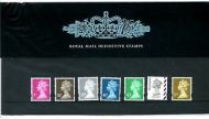 2004 Royal Mail Definitive Presentation Pack No.67 UNMOUNTED MINT