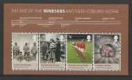 MS3270 2012 Age of Windsors miniature sheet UNMOUNTED MINT MNH