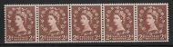 S38t 2d Wilding Edward Crown with variety - Retouched left 2 UNMOUNTED MINT