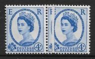Sg 576a 4d Wilding Multi Crowns with pre printing paper fold UNMOUNTED MINT