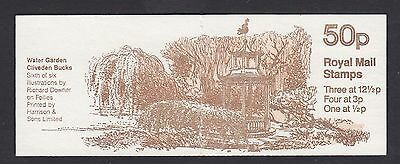 FB22a Feb 1982 Water Garden 50p Folded Booklet - good perfs