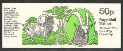 FB23a Feb 1982 Bagot Goat (1st Farm Animals) 50p Folded Booklet - good perfs