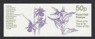 FB28 Sept 1984 Orchids (2nd of 4) 50p Folded Booklet - good perfs