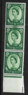 S141 Sg 530 1 3 Wilding Tudor - Dr Blade Flaw UNMOUNTED MINT MNH