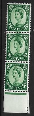 S141 Sg 530 1 3 Wilding Tudor - Dr Blade Flaw UNMOUNTED MINT MNH