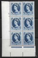 S150 1 6 Wilding Tudor Wmk Cylinder 1 No Dot perf type A(E I) UNMOUNTED MINT MNH