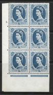 1 6 Wilding Multi Crown Cream Cyl 1 Dot perf A(E I) with Variety UNMOUNTED MINT