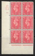 1d Pale scarlet P44 101 No Dot perf 5(E/I) UNMOUNTED MINT