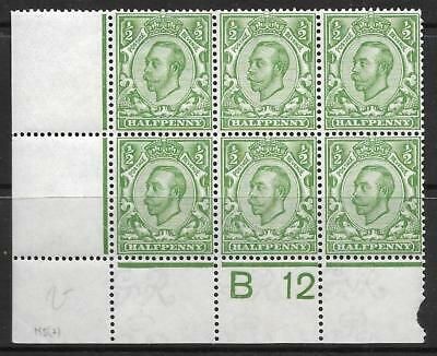 N5(2) ½d Pale Green Block of 6 control B12(w) perf 2A UNMOUNTED MINT MNH