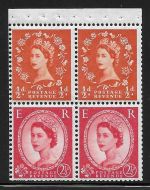 SB13 Wilding booklet pane crowns on white perf I UNMOUNTED MNT MNH