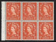 SB15 Wilding booklet pane 2B Green Phos perf type I UNMOUNTED MNT