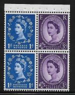 SB35 Crowns Left Wilding booklet pane perf type I UNMOUNTED MNT