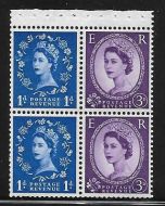 SB35 Crowns Left Wilding booklet pane perf type AP UNMOUNTED MNT