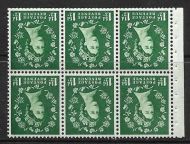 SB70a Wilding booklet pane Graphite perf type Ie Top UNMOUNTED MNT