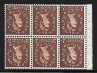 SB77a Wilding Edward pane Edward perf Type I UNMOUNTED MNT MNH