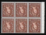 SB78a(ag) Wilding booklet pane Edward perf type I UNMOUNTED MNT MNH