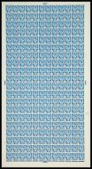 XW7 4d Wales Regional Sheet No Wmk Chalky - Full sheet UNMOUNTED MINT MNH