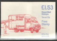 FT4 1984 Royal Mail 350 years of Service Folded Booklet - Complete - No Cylinder