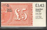 FN5a 1982 Postal History #6 - Folded Booklet - Complete - No Cyl