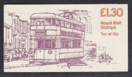 FL3a 1984 Trams book No.1 - Swansea-Mumbles Folded Booklet - Good perfs