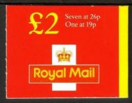 GB 1999 FW11 £2 Folded booklet with excellent perfs - No Cylinder