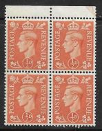QB8 perf type P - ½d Pale Orange Booklet pane with arrow UNMOUNTED MINT MNH